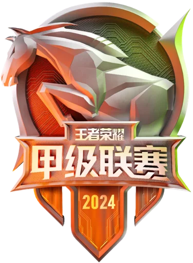 KPL Growth League队徽