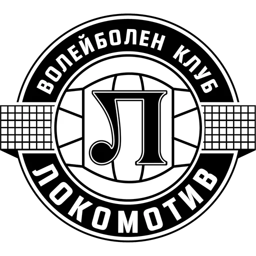 Lokomotiv Plovdiv VK