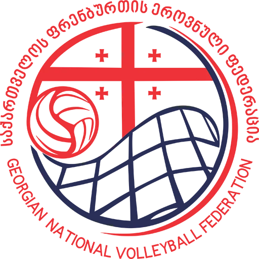 Georgia Volleyball Women