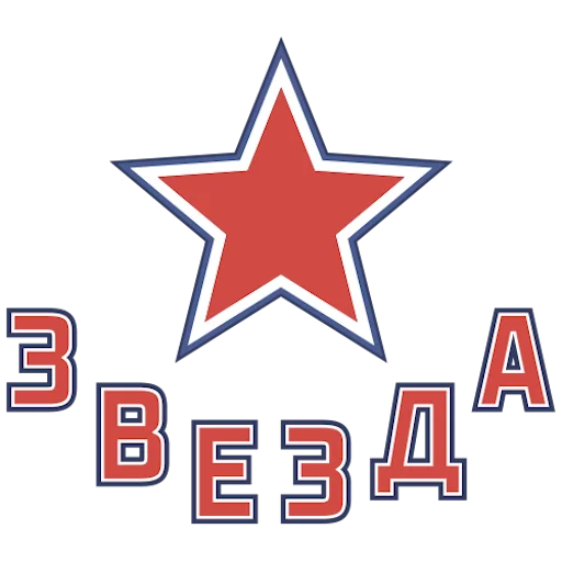 HC Zvezda Moscow