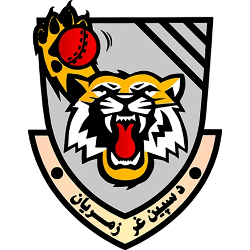 Speenghar Tigers