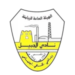 Al Jubail队徽