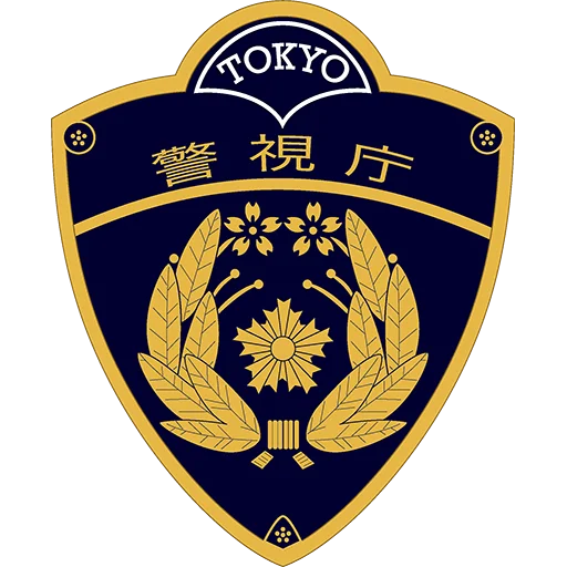 Tokyo Metropolitan Police