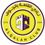 Al Qalah队徽