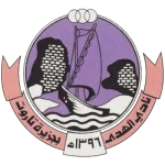 Al Hada队徽