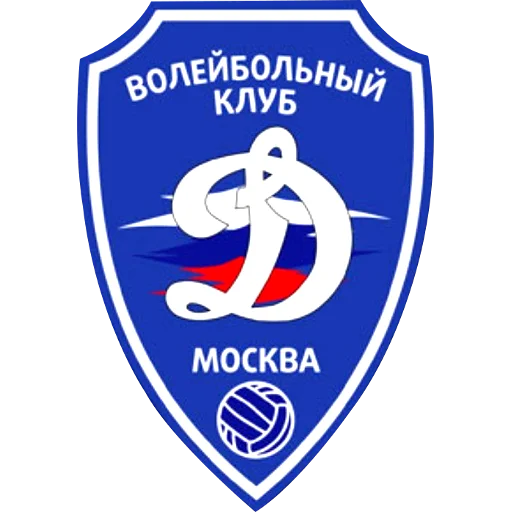 Dynamo Moscow