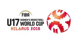 U17女子篮球世界杯队徽