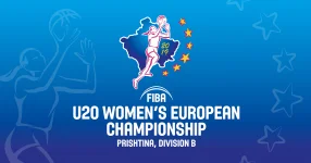 欧洲U20女子篮球锦标赛队徽