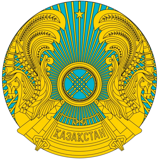 Kazakhstan Ice Hockey