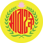 阿巴哈尼队徽